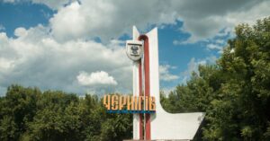 Russian Drone Hits Chernihiv Flat on Independence Day, 20 Hurt