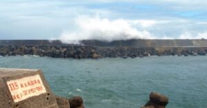 Typhoon Saudel Cancels 279 Flights as Okinawa Braces for Impact