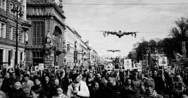 Ukraine Drones Hit 16 Russian Regions in Massive Overnight Wave