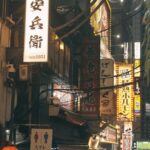 Japan Inflation Accelerates as BOJ Seen Hiking Rates in September