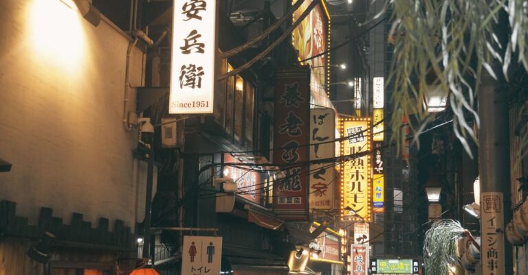 Japan Inflation Accelerates as BOJ Seen Hiking Rates in September